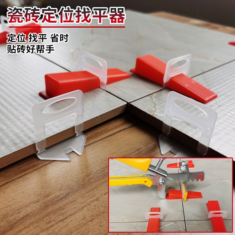 CNZGM tile leveler leveler clip tile positioning leveler seam clip floor tile base pliers tool 2.0 base 300 + insert 100 + 1 plier
