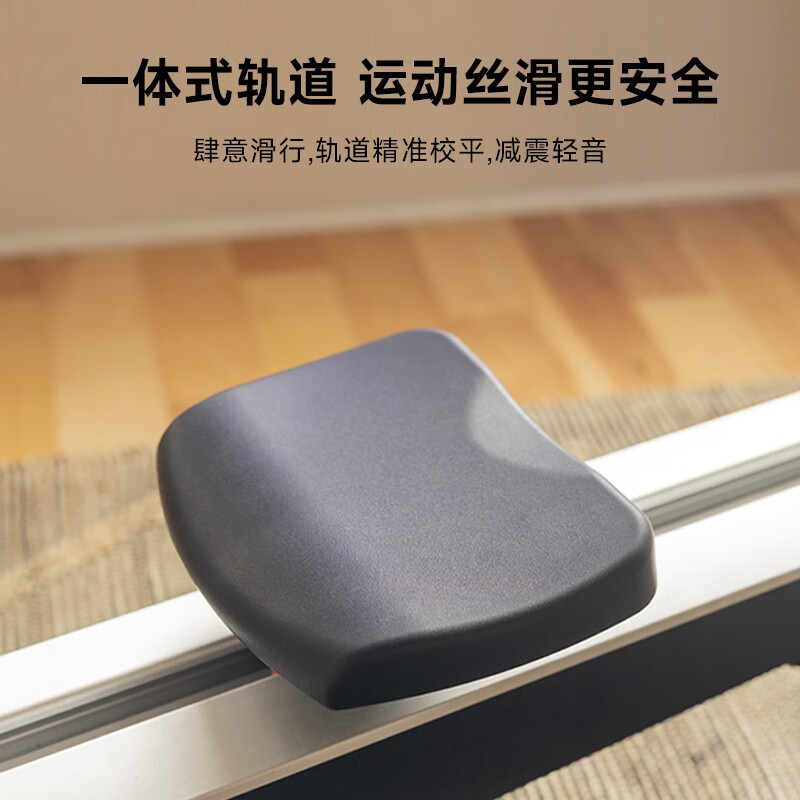 ICON rowing machine household smart resistance-adjustable magnetically controlled rowing machine fitness equipment indoor aerobics RW900/19425 smart upgrade-delivery package installation to get a fitness gift