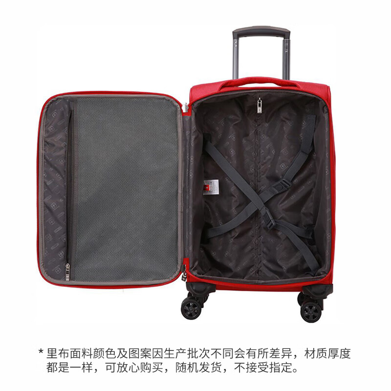 SUISSEWIN Xiangxing trolley cloth box wear-resistant and scratch-resistant Oxford cloth 28-inch large-capacity travel checked lightweight suitcase black