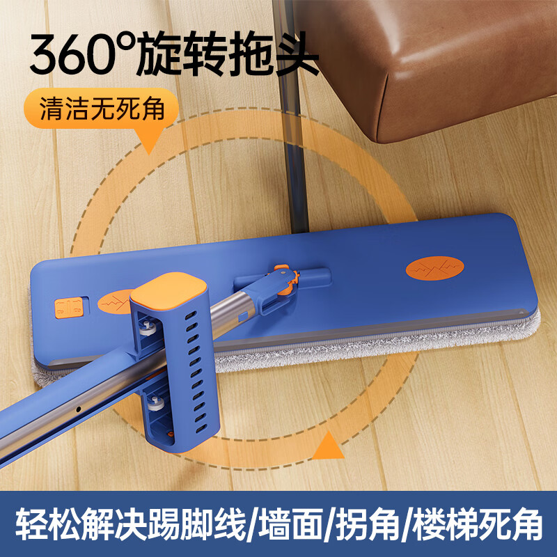 Sorbonne flat mop 42cm6 cloth household one mop, hand-wash free 2025 mopping artifact with bucket set of mop mop
