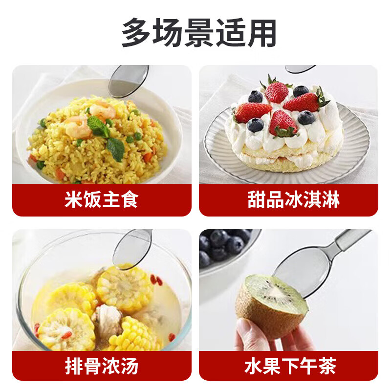 MAXCOOK Disposable Spoons 50 Plastic Table Spoons Dessert Takeaway Forks American Spoons 14cm MCPJ0320