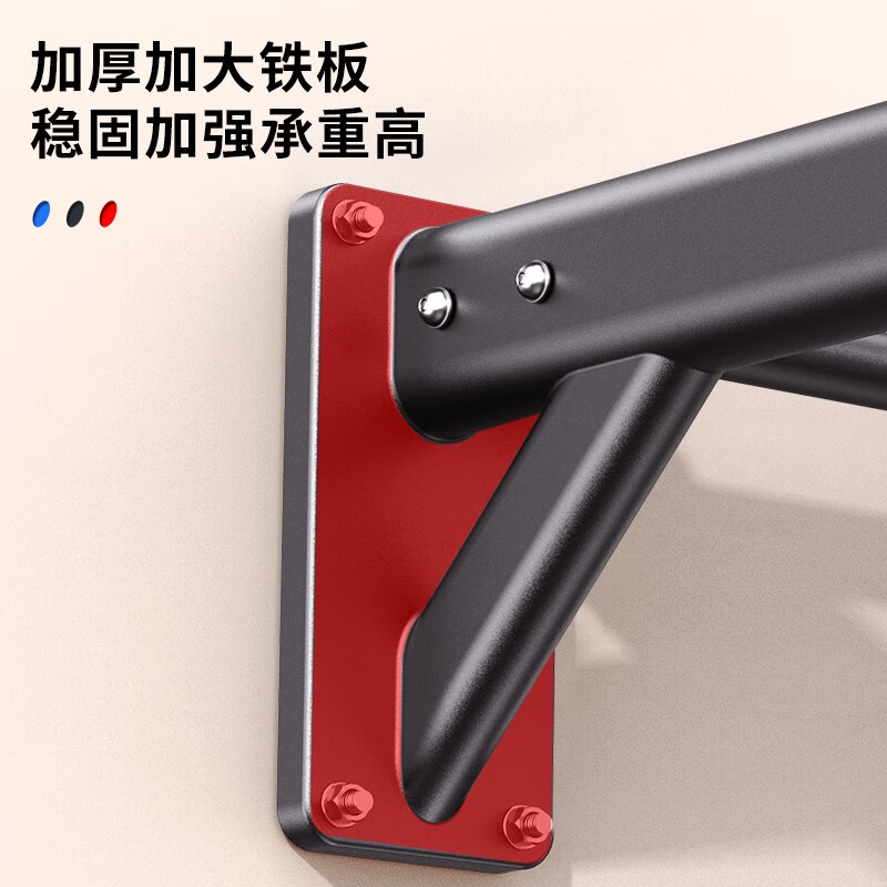Zhuopai pull-up device on the wall horizontal bar indoor horizontal bar sandbag rack punched single bar fitness equipment home 2nd generation - white mirror piano paint style
