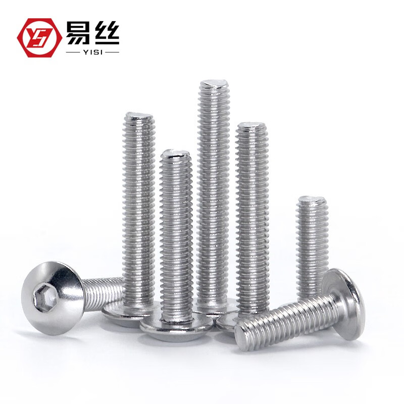 Yisi 304 stainless steel hexagon socket screws, large flat head screws, umbrella head, semi-round head, large head bolts, M4M5M6 6*40 (5 pieces)