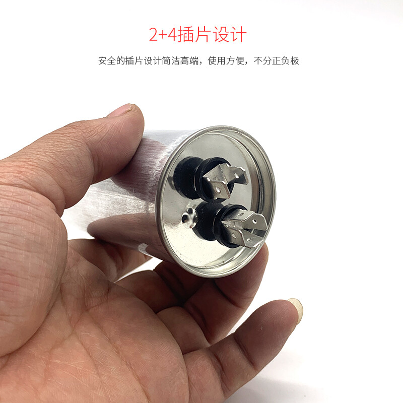10-pack air-conditioning capacitor 35uf compressor starting capacitor cbb65 capacitor 450v50uf stepless explosion-proof 10-pack 450v35uf two-year warranty