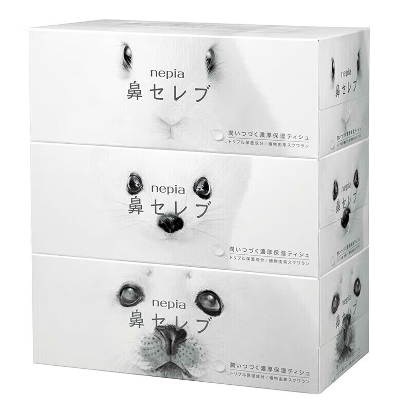 Nepia imported from Japan Nose Noble Moisturizing Paper 2 layers 200 pumps * 3 boxes soft and delicate, suitable for sensitive skin and nose