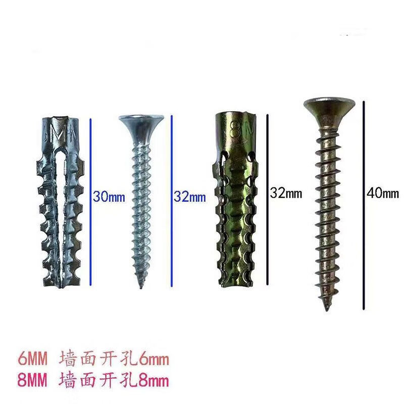 Vinoa plastic expansion pipe nail expansion plug upgraded version lightweight iron expansion screw lightweight brick wall expansion 6mm iron expansion pipe + screws 50 sets