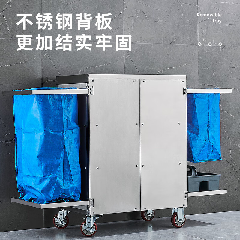 SHENFAN hotel linen cart stainless steel guest room entrance cart cleaning cart tool cart hotel cleaning cleaning trolley stainless steel bilateral side pocket storage box-5-inch large wheel