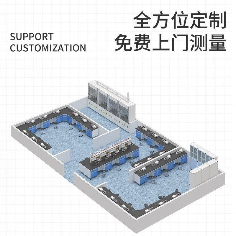 Qinfen laboratory bench steel wood side console laboratory workbench 1500*750*800mm laboratory test table QF43