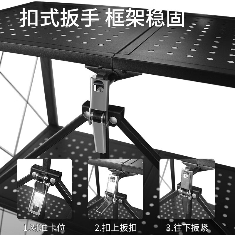 Shunyou kitchen storage rack installation-free foldable floor-standing storage rack household bathroom storage rack shelf SY-039