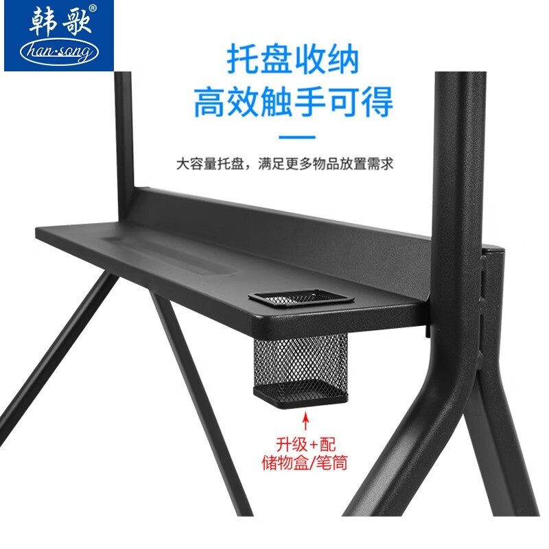 Suitable for 55-120/inch Huawei Seewo Lenovo Xiaomi Hisense TCL Senke Digital Crown Council Tablet Mobile Stand TV Mount Touch All-in-One Machine Floor Bracket R10 Large/Cool Black (42-86 Inch) Medical Wheel + Top Tray