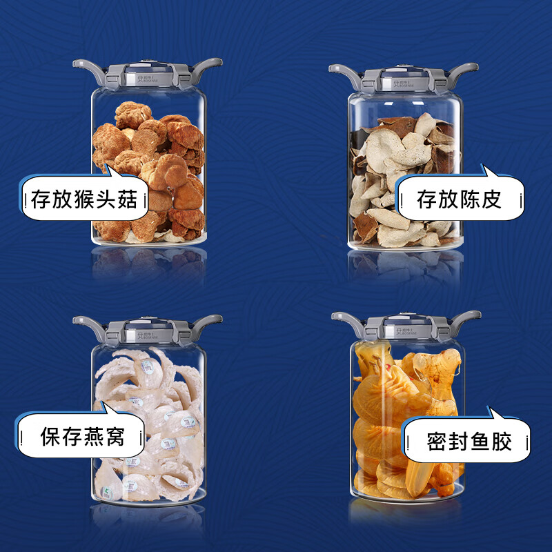 Glass Gentleman Tangerine Peel Storage Jar Moisture-proof Thickened Fully Sealed Glass Jar Medicinal Materials Dry Goods Storage Jar Kitchen Food 25L + Time Tray (Approximately 1500 grams of Tangerine Peel)