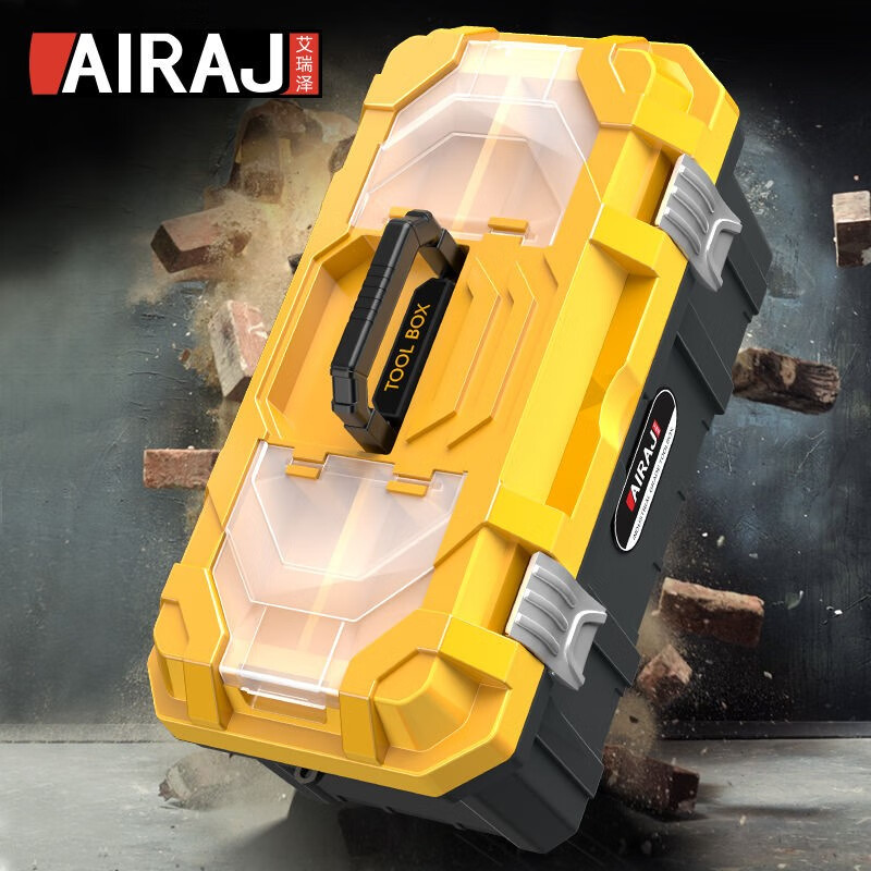 Arrizo tool box storage box household hardware repair box parts box plastic art box electrician folding suitcase small classic tool box