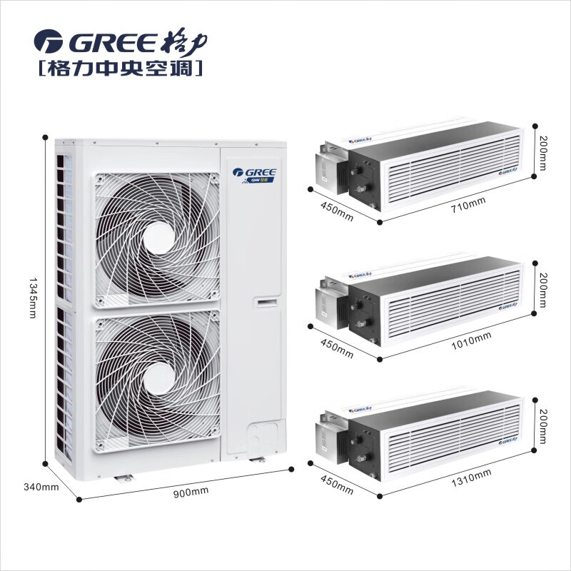 Gree central air conditioner, one to four, one to three, one to five, one to six, Zhirui second generation multi-split, duct machine embedded air conditioner, variable capacity variable frequency card machine GMV-6 HP, first-class energy efficiency, one to five, installation included