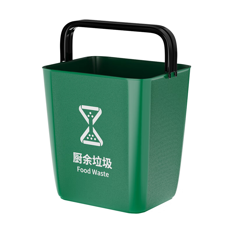 Kaimujie portable thickened ring-type trash can kitchen lidless environmentally friendly square pressure bag type kitchen waste guest room office small bathroom hotel 15L green/food waste