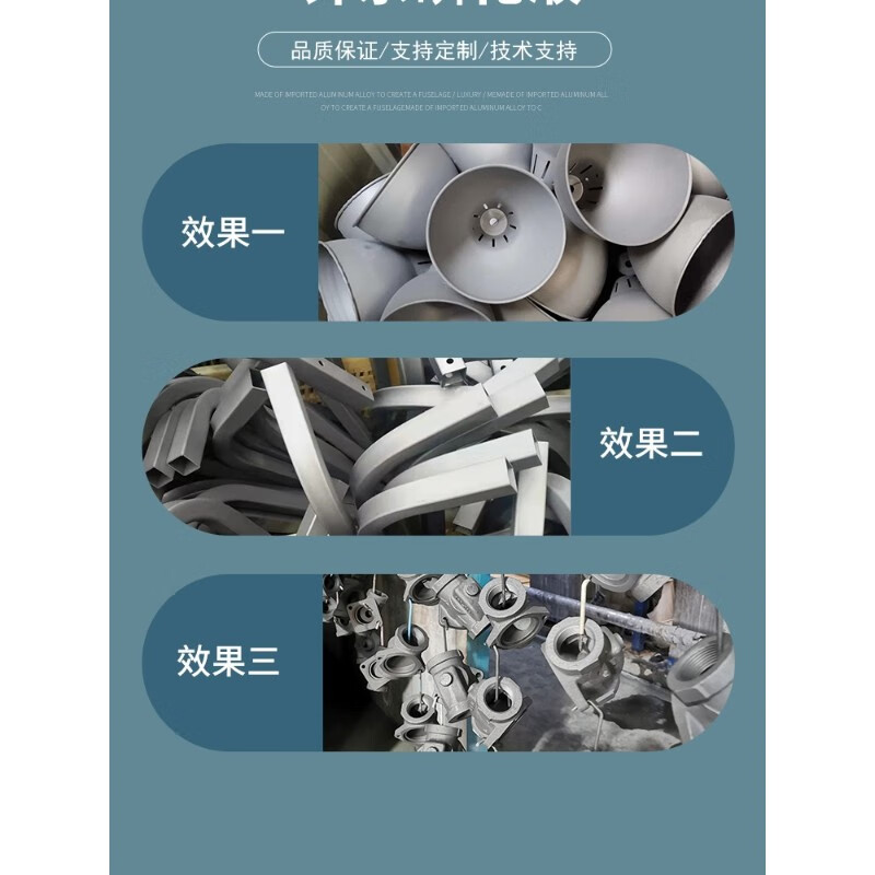 Medium temperature anti-rust zinc-calcium series phosphating liquid, anti-rust and anti-corrosion before steel painting, can be customized without table-adjusted phosphating liquid manufacturer, medium temperature (zinc-manganese series) phosphating liquid 10KG