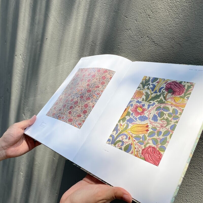 More than Beauty: The Art World of William Morris