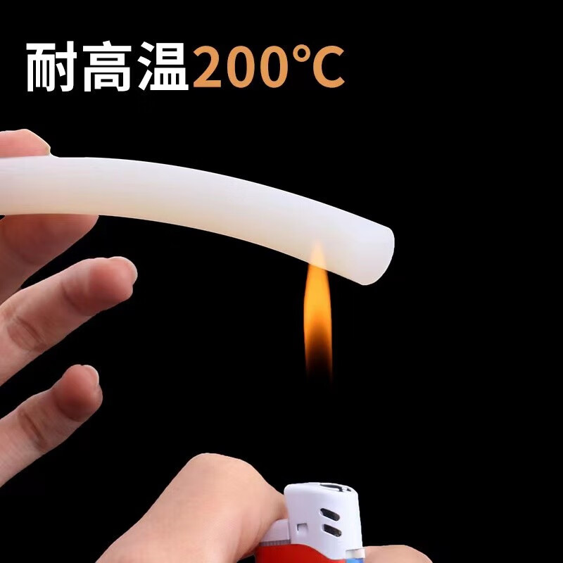 Silicone solid round strip, silicone sealing strip, high temperature resistant silicone strip, silicone rubber soft strip 2/3/4/5/6/7/8/10/12/15mm diameter 16mm price per meter