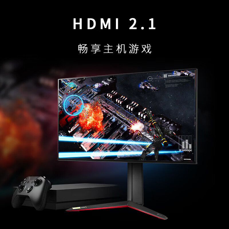95% new LG 27-inch 4K 160Hz (overclocked) HDMI2.1 NanoIPS HDR600 1.07 billion colors PS5 designer gaming monitor 27GP95R JD Gold List