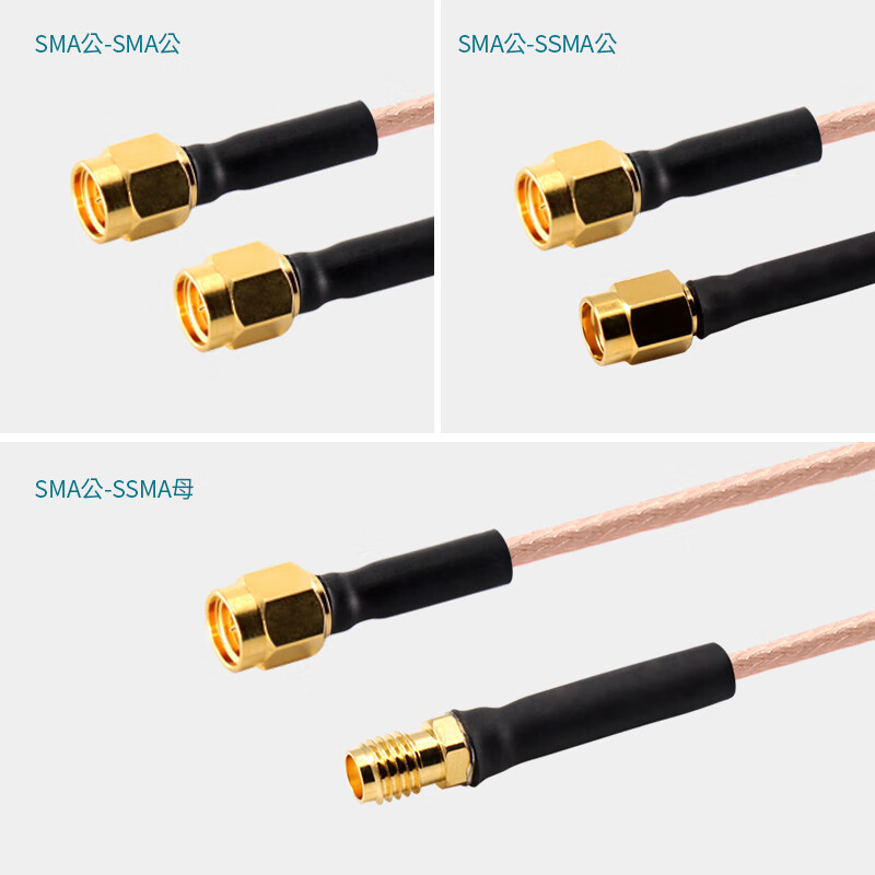 XINQY Xinqiyuan SMA/SSMA RG178 RF connection cable DC-6G coaxial antenna extension cable base station test feeder SMA male-SMA male 1m