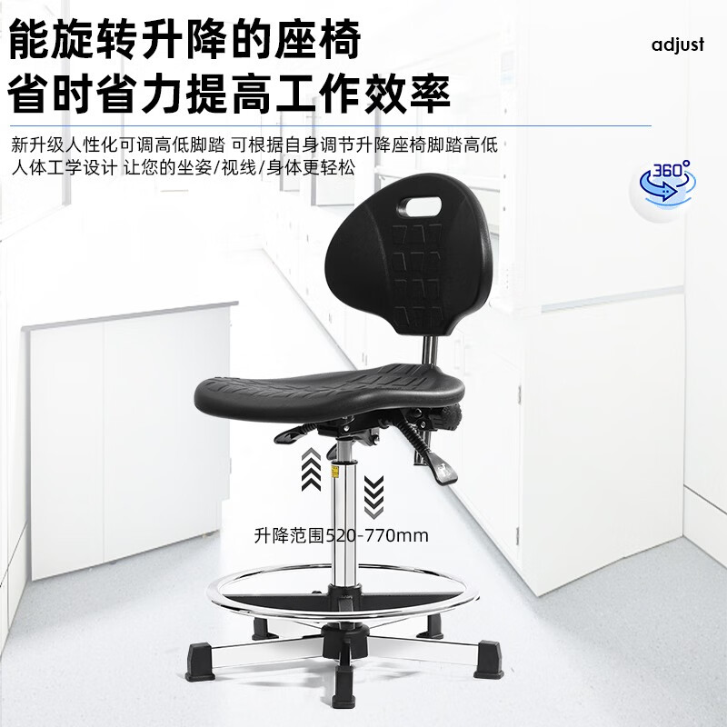 Corini assembly line anti-static chair ZK-F121110D10E unit handle delivery time 7 days can be customized