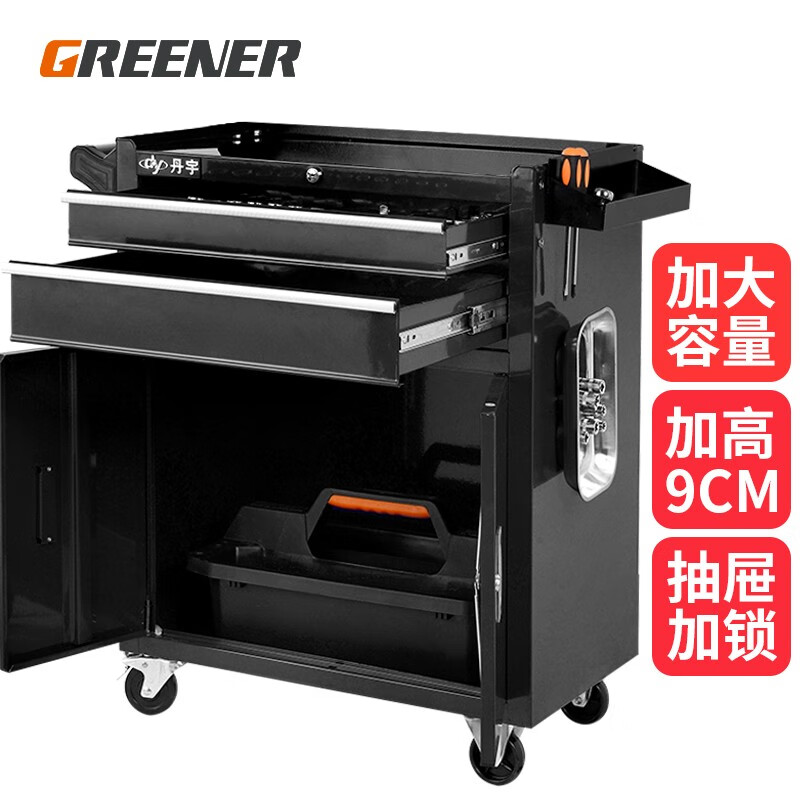 GREENER Tool Trolley Mobile Trolley Multifunctional Storage Cabinet Repair Single Mobile Toolbox Iron Tattoo Workbench DA-32 Black Double Brake Silencer Wheel + Anti-Slip Pad