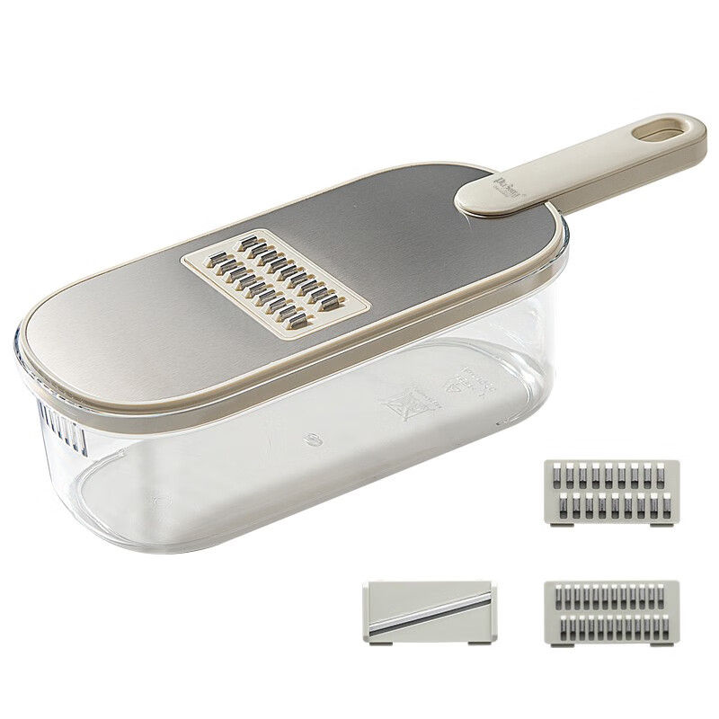 Plazotta seit 1893 Germany kitchen multifunctional potato grater shredder grator vegetable cutter scraper vegetable cutting artifact (three types of knife heads + hand guard + box)