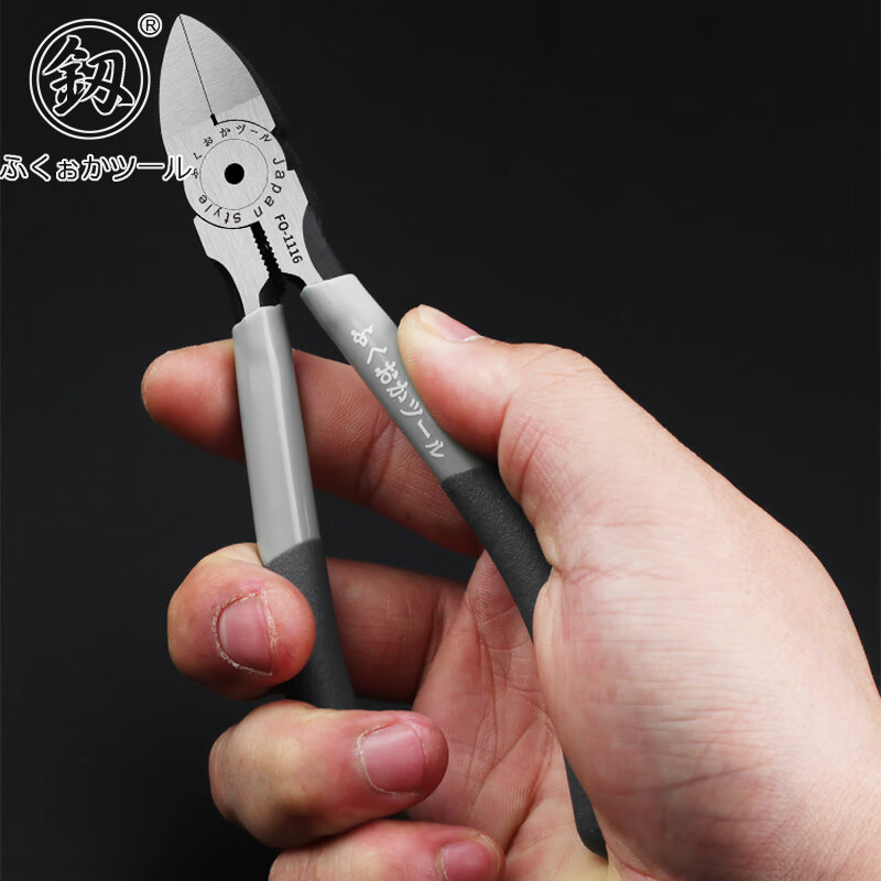 鰰Fukuoka Tools electronic water mouth pliers scissors model plastic industrial grade oblique mouth shears oblique mouth pliers sharp 5 inches