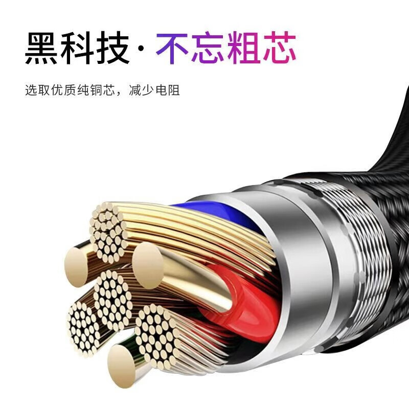 MGPG data cable fast charging suitable for Apple iPhone 12/11/x/xs/XR/8/7/6/6s mobile phone charging cable iPad, universal for Apple mobile phones/tablets, 1 meter, one pack