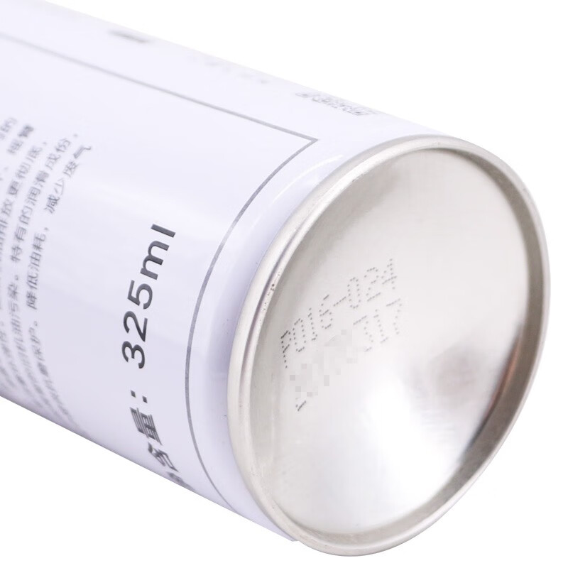 Volkswagen original cleaning agent protective agent additive suitable for Sagitar Magotan Bora Jetta Lavida Passat Tiguan engine system cleaning agent 325ml