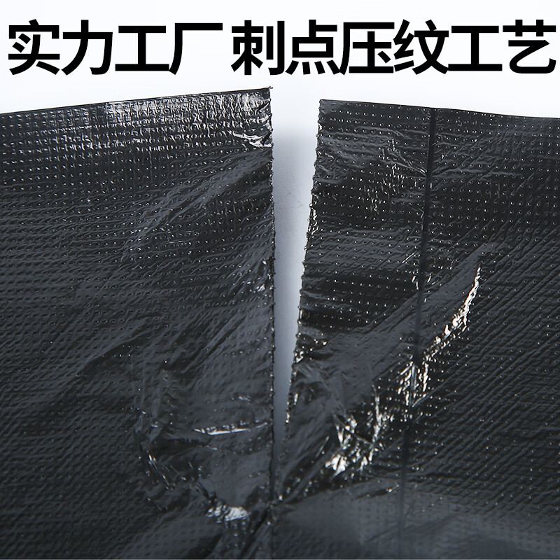 A whole box of 100 rolls of thickened garbage bags, large hotel portable disposable office use, small commercial, thickened, black, thickened 2.5g_medium size, 3000 pieces per box_
