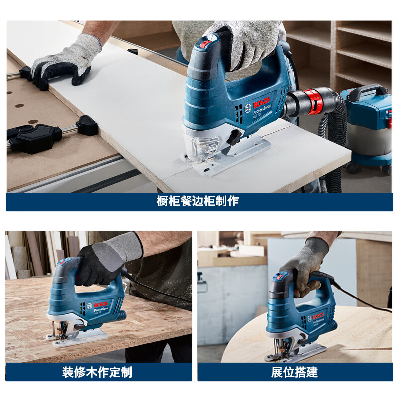 Bosch jigsaw wood cutting continuously variable speed 520 watt plug-in GST 750