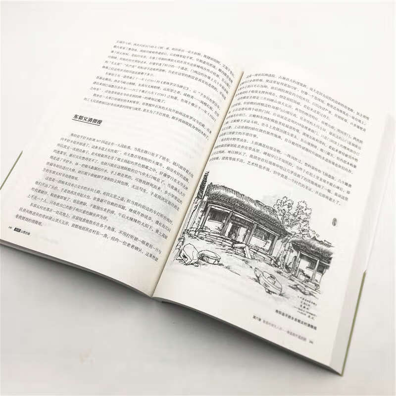 Visiting ancient temples in Shanxi, Central Jin, Northern Shanxi