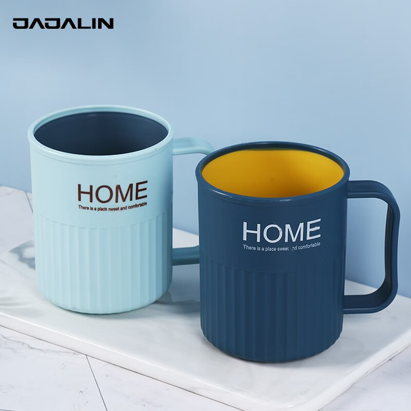 JAJALIN simple washing cup, toothbrush cup, thickened toothbrush cup, toothbrush cup, Nordic plastic cup, one set