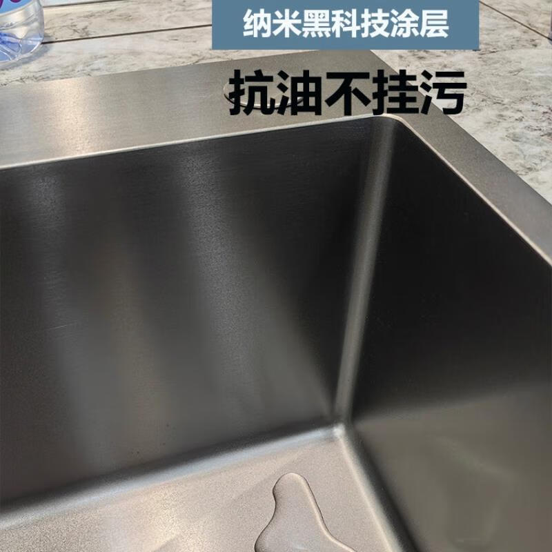 Moen nano oil-resistant black sink 75513EB/75613DB/75813EB 750MM gun gray sink + GNMCL87014GG gun