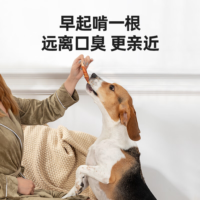 SMARTBONES Dog Snacks, Teeth Cleaning and Bone Cleaning, Dry Chicken Wrapped in Chicken Roll Sticks, Small Dogs, 9 Pack, 112g