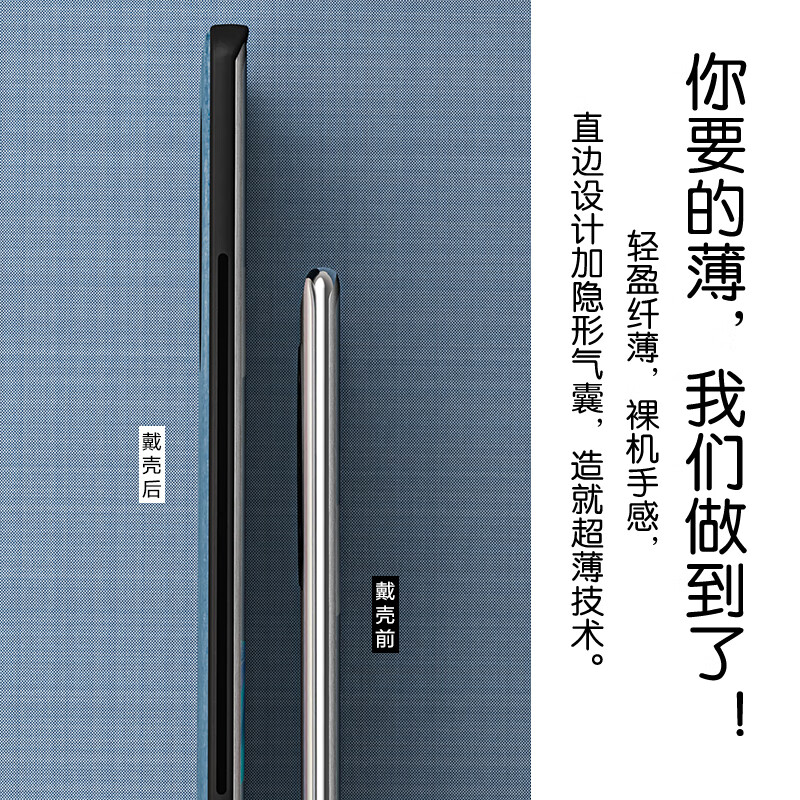 Heat Suitable for Huawei Mate30 mobile phone case, Huawei Mate30 protective cover, upgraded skin texture, lambskin frosted lens, all-inclusive, men's and women's silicone-coral blue