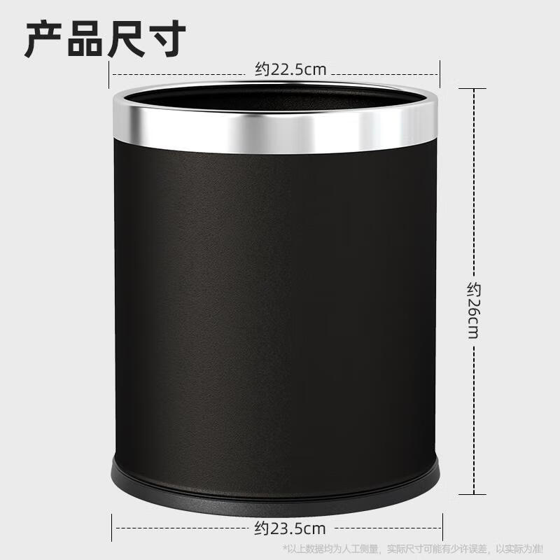Bendi stainless steel pressure ring trash can 10L large black hotel with inner barrel double-layer paint flame retardant metal trash can
