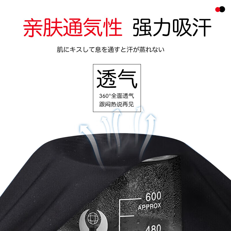 Mccofi ankle support sports ankle sprain protective gear medical ligament injury ankle sleeve anti-sprain ankle joint fixation H2