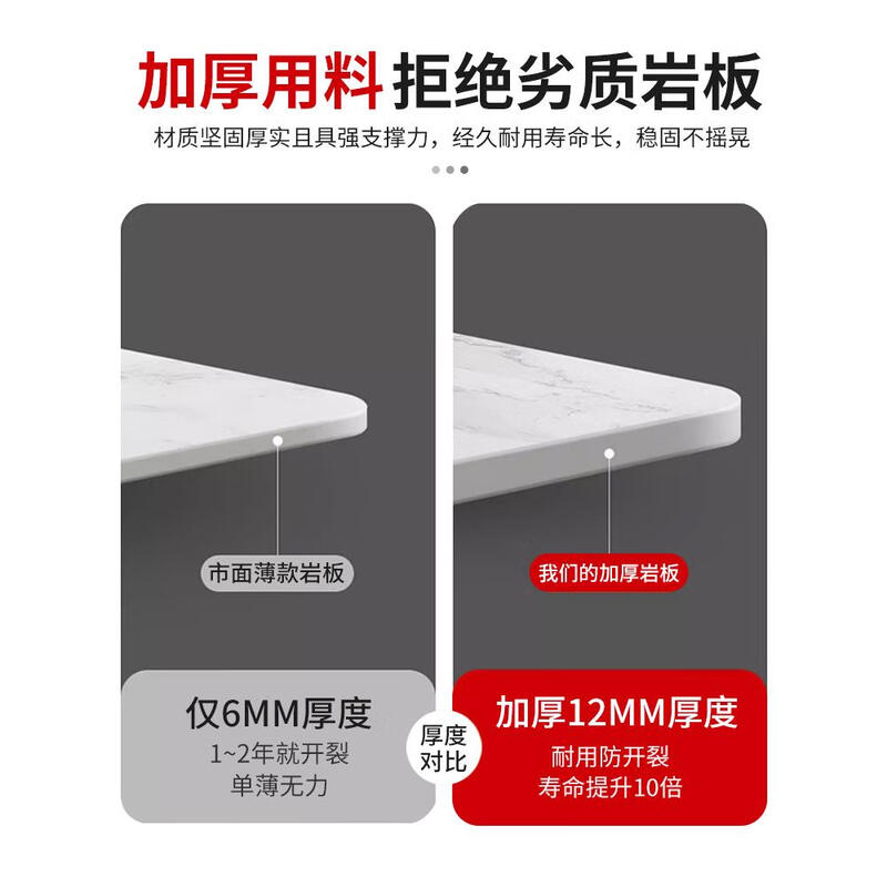 Slate countertop custom processing marble dining table panel coffee table kitchen tile sideboard special-shaped countertop rectangular length 100CM * width 40CM * thickness 1 point 2CM