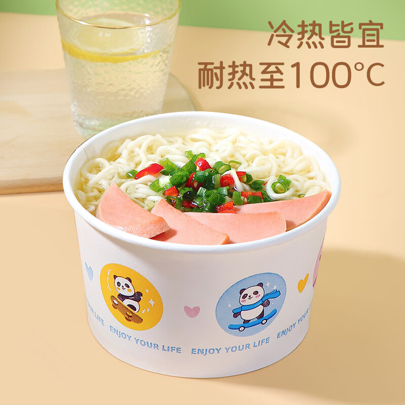 Meiya Disposable Bowl Food Grade Lunch Box 560ml*25 High Temperature Resistant Packed Picnic Round Paper Bowl Lunch Box