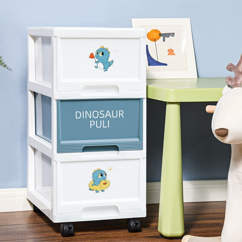 Xitianlong installation-free plastic storage cabinet bathroom drawer storage cabinet children's wardrobe bedside table storage box 3-layer printing