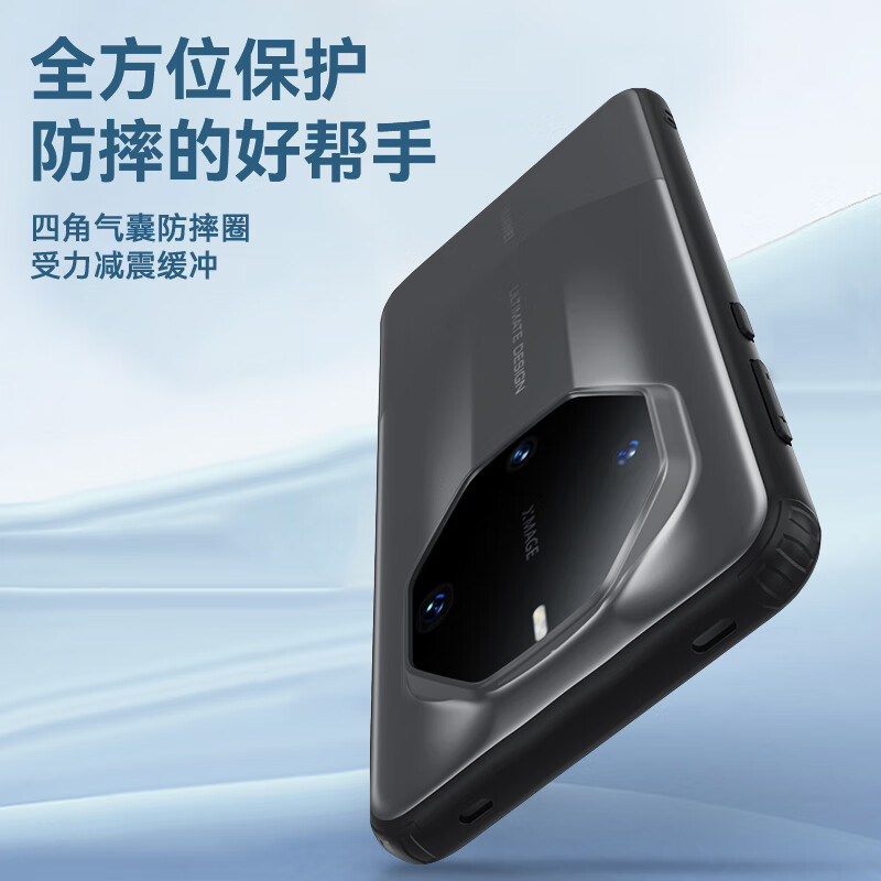 90% new Mr. Blue Ape suitable for Huawei mate60rs extraordinary master mobile phone case mate60RS Porsche protective case armor ultra-thin anti-fall protective case elegant black
