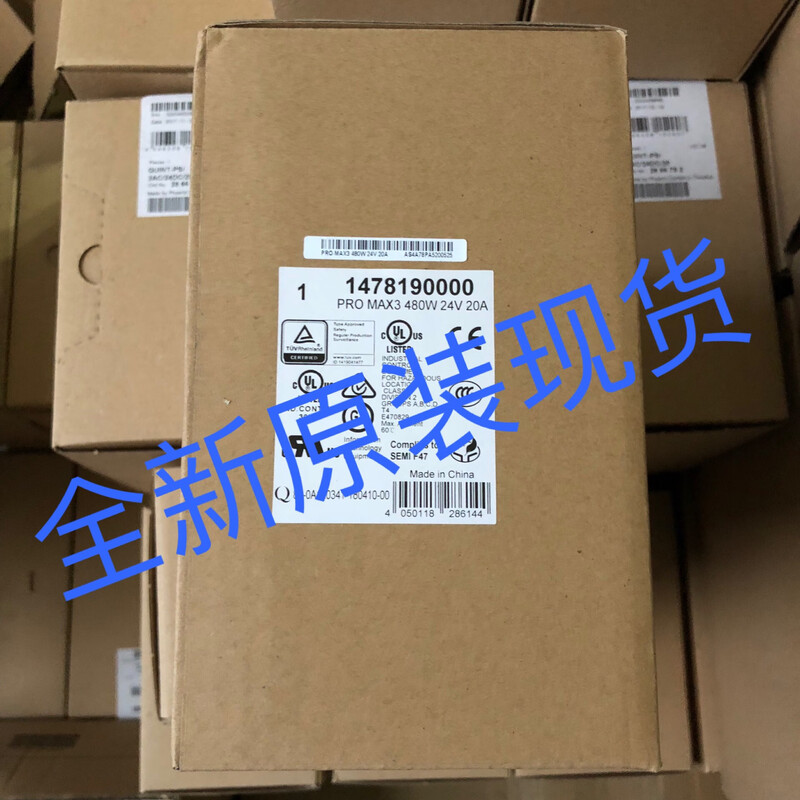 3480W24V20A Weidmüller switching power supply 1478190000