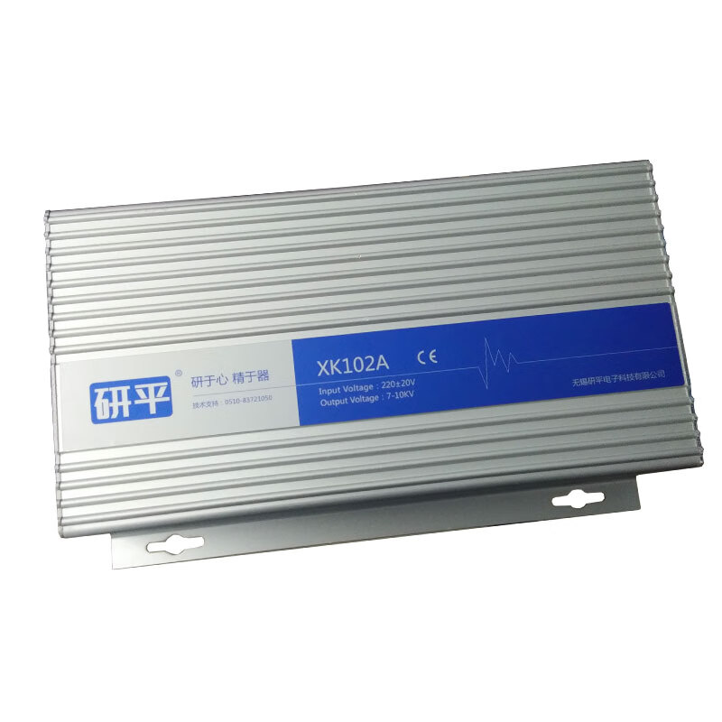 Static eliminator XK600A for bag making machine XK102A Folding blown film cast printing composite coating XK102A