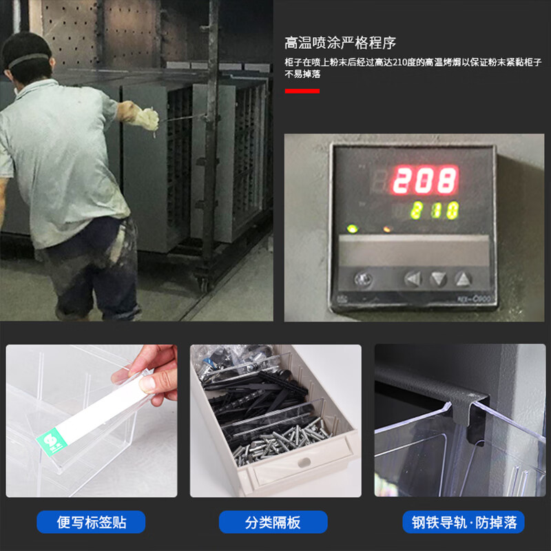 Zhengdong metal parts cabinet 18/30/52/100 drawer accessories storage cabinet electronic component storage cabinet large 18 drawer transparent drawer