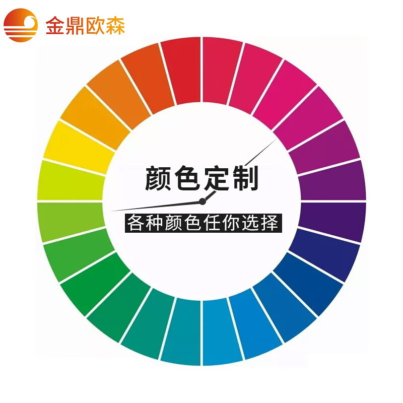 Jinding Ousen copper-aluminum composite small basket radiator bathroom household water heating radiator centralized self-sourced heating bathroom kitchen height 600mm * width 400mm center distance