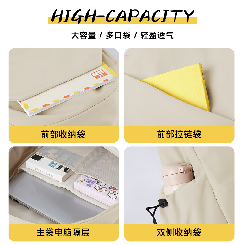 MOONMIX schoolbag female large capacity travel backpack college student leisure travel backpack high school student outdoor mountaineering computer bag khaki