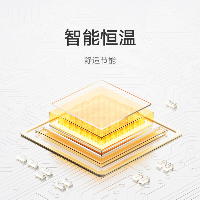 Mijia Xiaomi Smart Graphene Heater Heater Small Sun Electric Heater 7-level Temperature Adjustment Smart Constant Temperature Electric Heater LSNFJ04ZM