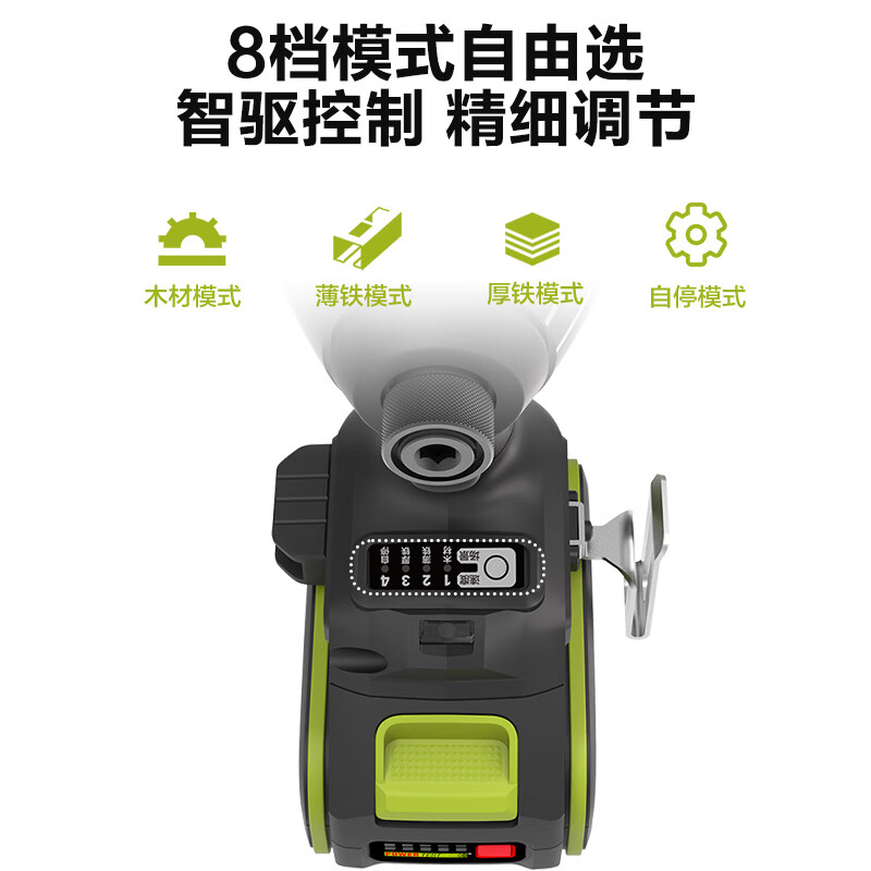 Vickers 20V brushless electric screwdriver WU291D.9 (bare metal) hand drill electric screwdriver power tool