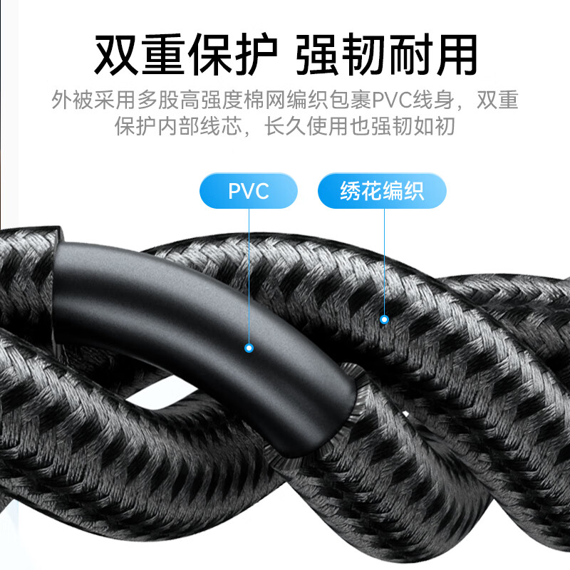 Shengwei HDMI cable version 2.1 2 meters 8K60Hz 4K240Hz laptop set-top box display projector video connection cable AHH4020G compatible with HDMI2.0